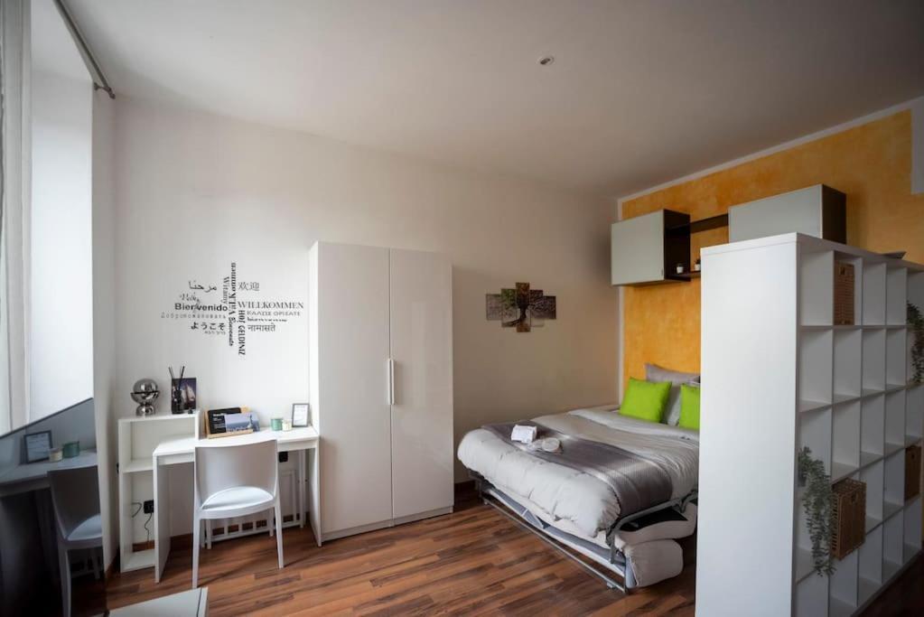 Apartment Tiny House *